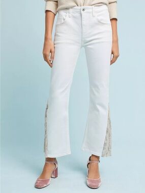 Anthropologie White Flare Jeans with Metallic Side Panels